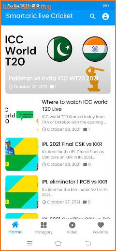 Smartcric Live Cricket screenshot