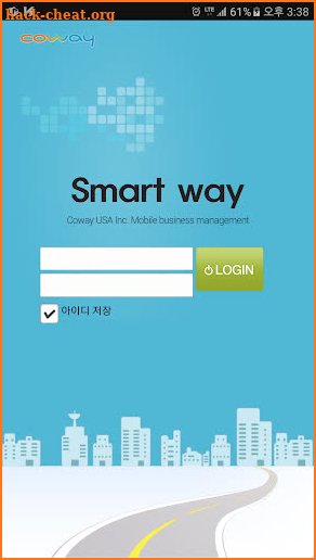 Smartway ( Coway USA inc., ) screenshot