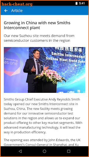 Smiths Now - Smiths Group News screenshot