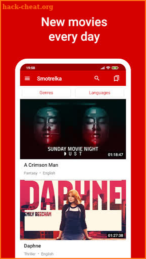 Smotrelka - movies, cartoons screenshot