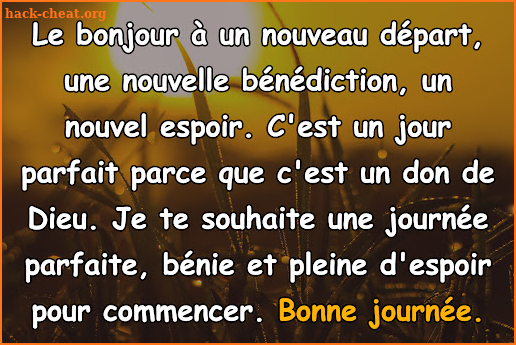 SMS Bonjour 2023 screenshot