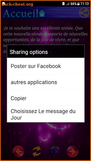 SMS Bonne Année 2019 screenshot