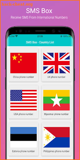 SMS Box - Your SMS Verification Made Easy screenshot