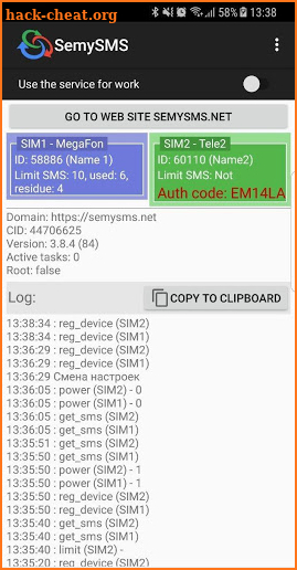 SMS bulk mailings (SMS gateway on your phone) screenshot
