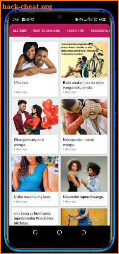 SMS Tamu za Mapenzi za Kiswahili. screenshot