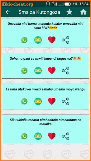 SMS Za Mapenzi 2019 screenshot