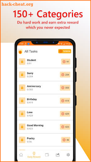 sms2U reward - Daily Earning app screenshot