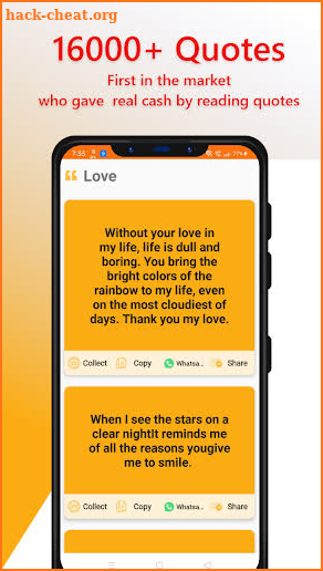 sms2U reward - Daily Earning app screenshot