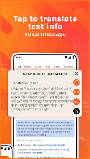 Snap & Chat Translator screenshot