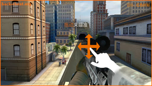 Sniper legend:gun shooting screenshot