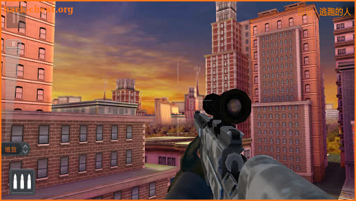 Sniper legend:gun shooting screenshot
