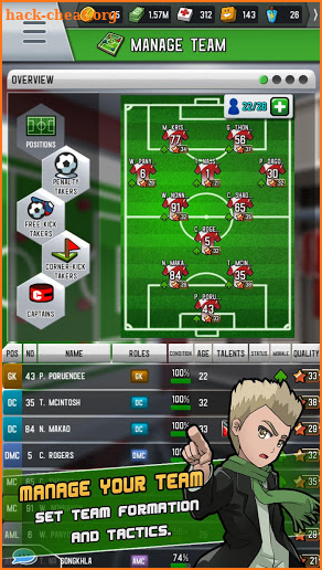 Soccer Strike Manager screenshot