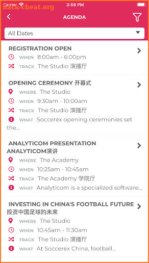 Soccerex China 2019 screenshot