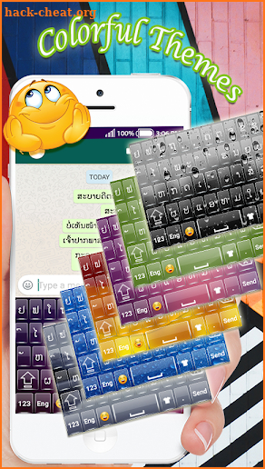 Soft Lao Keyboard App screenshot