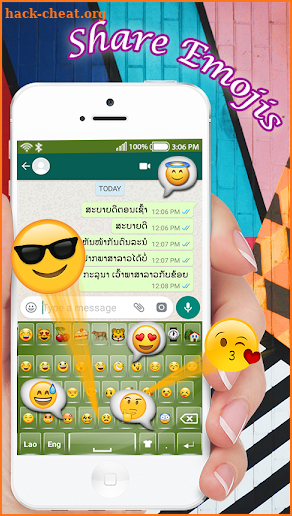 Soft Lao Keyboard App screenshot