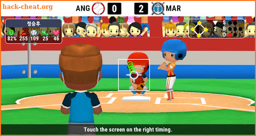 Softball Club screenshot