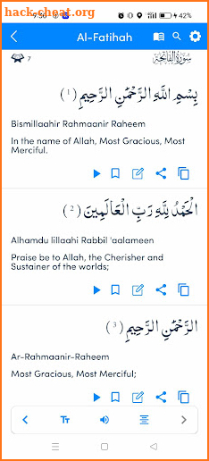 Sohih All Quran Bangla screenshot