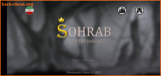 Sohrab in The Darkness screenshot