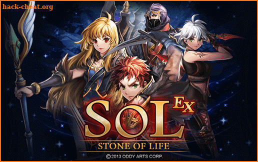 S.O.L : Stone of Life EX screenshot