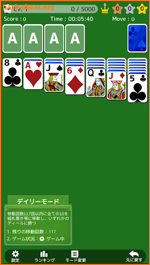 Solitaire 2022 Daily Challenge screenshot