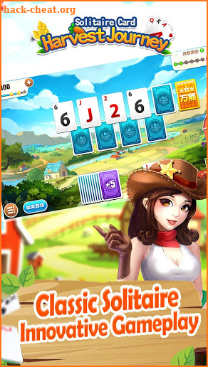 Solitaire Card： Harvest Journey screenshot