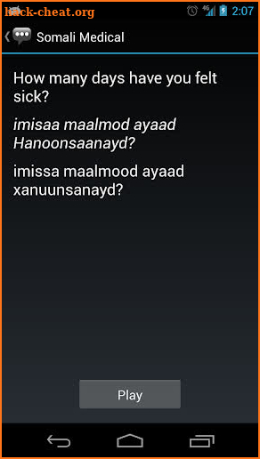 Somali Medical Phrases screenshot