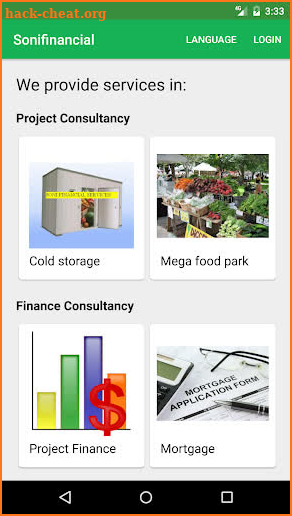 Soni Financial Services screenshot