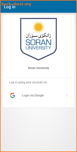 Soran University screenshot