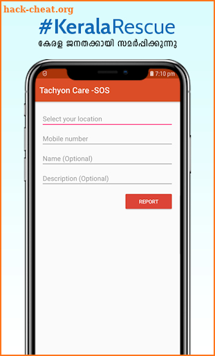SOS Tachyon-Care screenshot