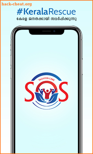 SOS Tachyon-Care screenshot