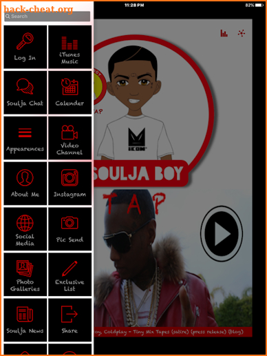 Soulja Boy Official screenshot