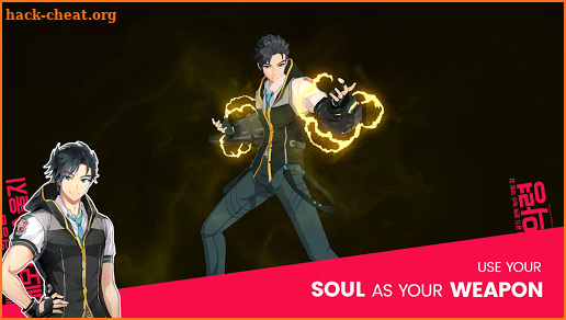 SoulWorker Anime Legends screenshot
