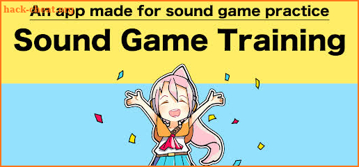 Sound Game Training screenshot
