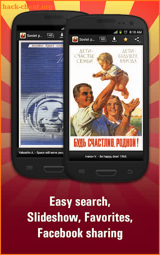 Soviet posters HD screenshot