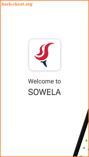 SOWELA Technical Comm College screenshot