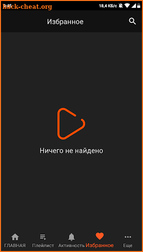 Союзмультфильм. Лучшие советские мультфильмы screenshot