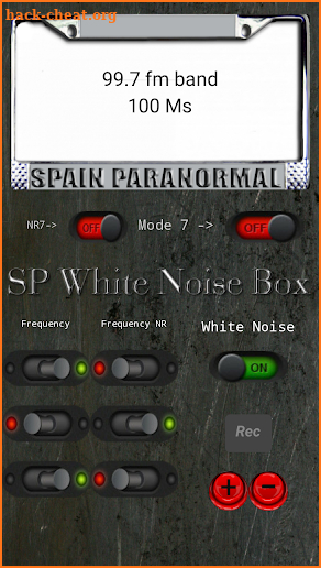 SP White Noise Box screenshot
