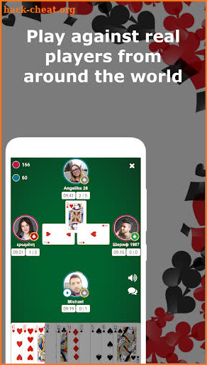 Spades 24 - online cards game screenshot