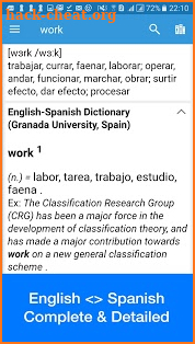 Spanish Dictionary screenshot