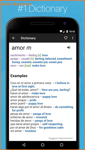 Spanish English Dictionary + screenshot