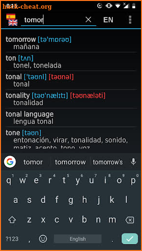 Spanish-English offline dict. screenshot