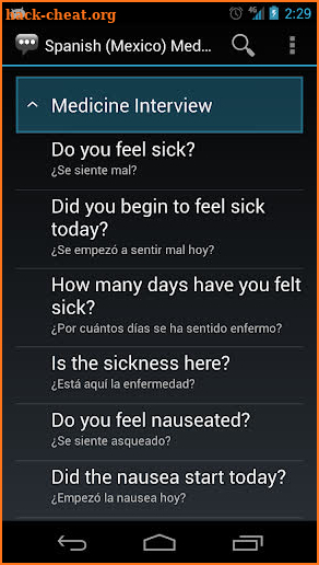 Spanish Medical Phrases screenshot