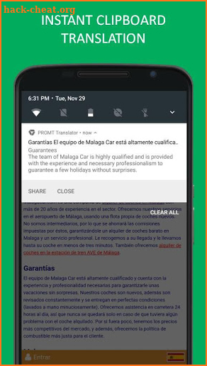 Spanish Offline Translator screenshot