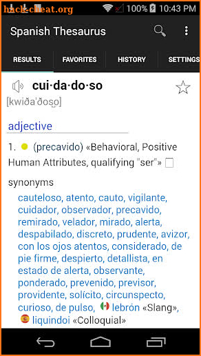 Spanish Thesaurus screenshot