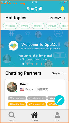 SpaQall screenshot