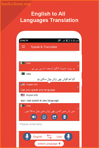 Speak and Translate: All Languages Free Translator screenshot