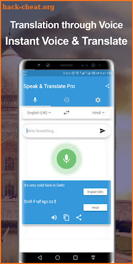 Speak & Translate Pro - All Languages Translator screenshot