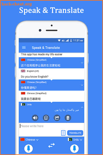 Speak and Translate Voice Translator & Interpreter screenshot