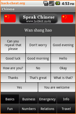 Speak Chinese screenshot