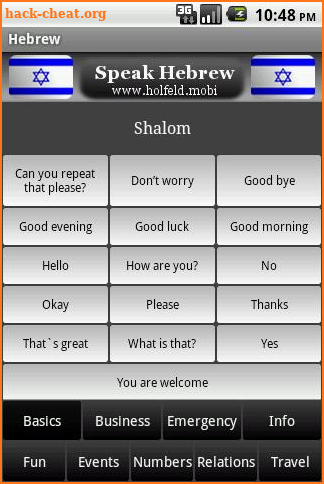 Speak Hebrew screenshot